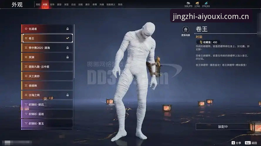老编辑亲测爱游戏新版架构：从“等通知”到“秒推送”的实战经验