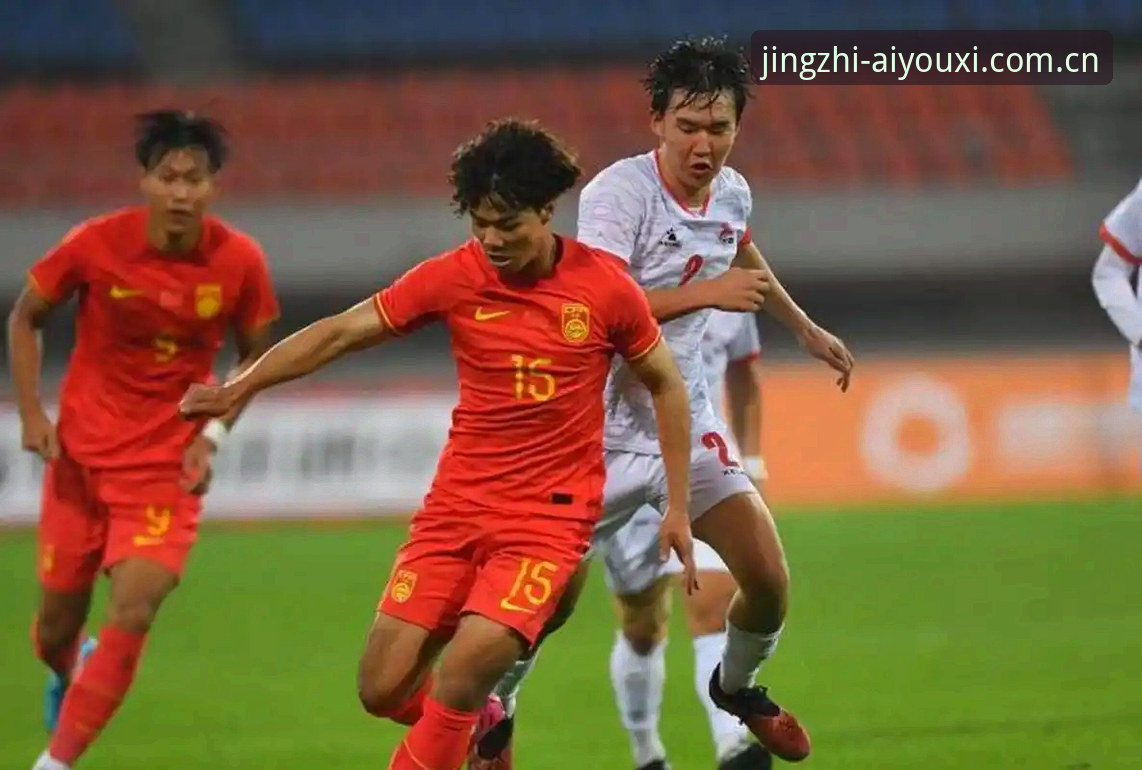 看懂U19土伦杯失利的3个关键疑问，球迷最该关注什么？
