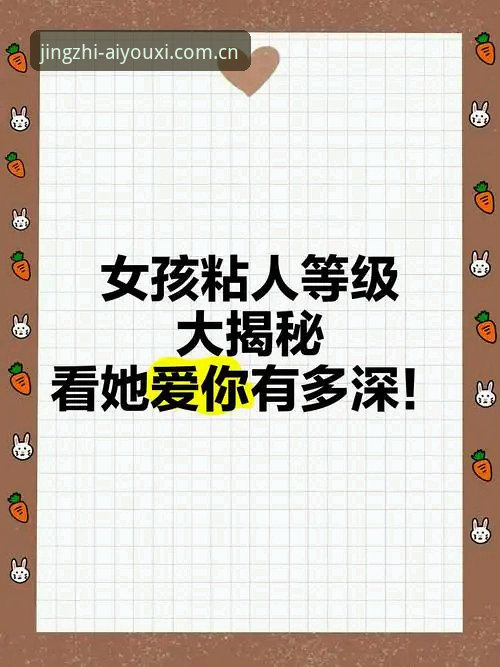 深度揭秘：爱游戏怎么下载手机版？这五个坑你踩过几个